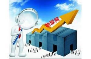 深圳市賽億科技 以網(wǎng)絡(luò)技術(shù)開發(fā)為核心，引領(lǐng)物聯(lián)網(wǎng)行業(yè)解決方案新趨勢