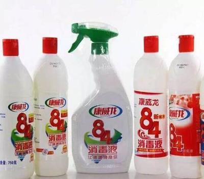 消毒劑你真的用對(duì)了嗎？不是所有消毒劑都能有效對(duì)抗新冠病毒